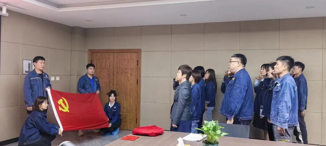 【黨建活動(dòng)】永利激光黨支部第三季度黨員大會(huì)如期舉行
