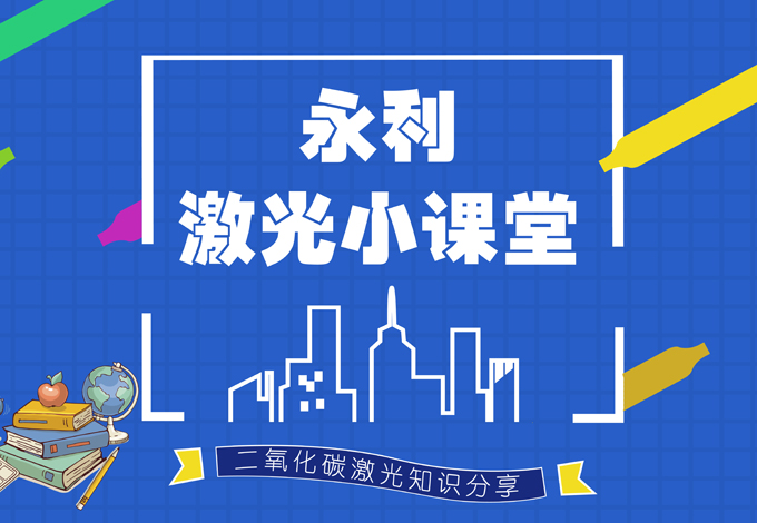 未標(biāo)題-1.jpg
