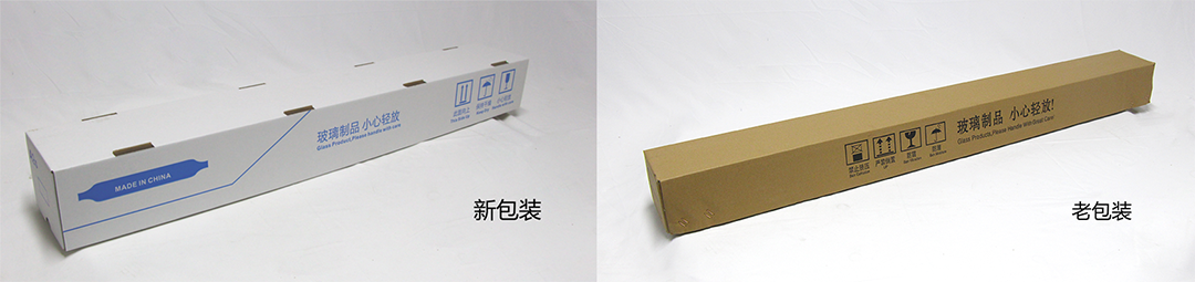 未標(biāo)題-1.png
