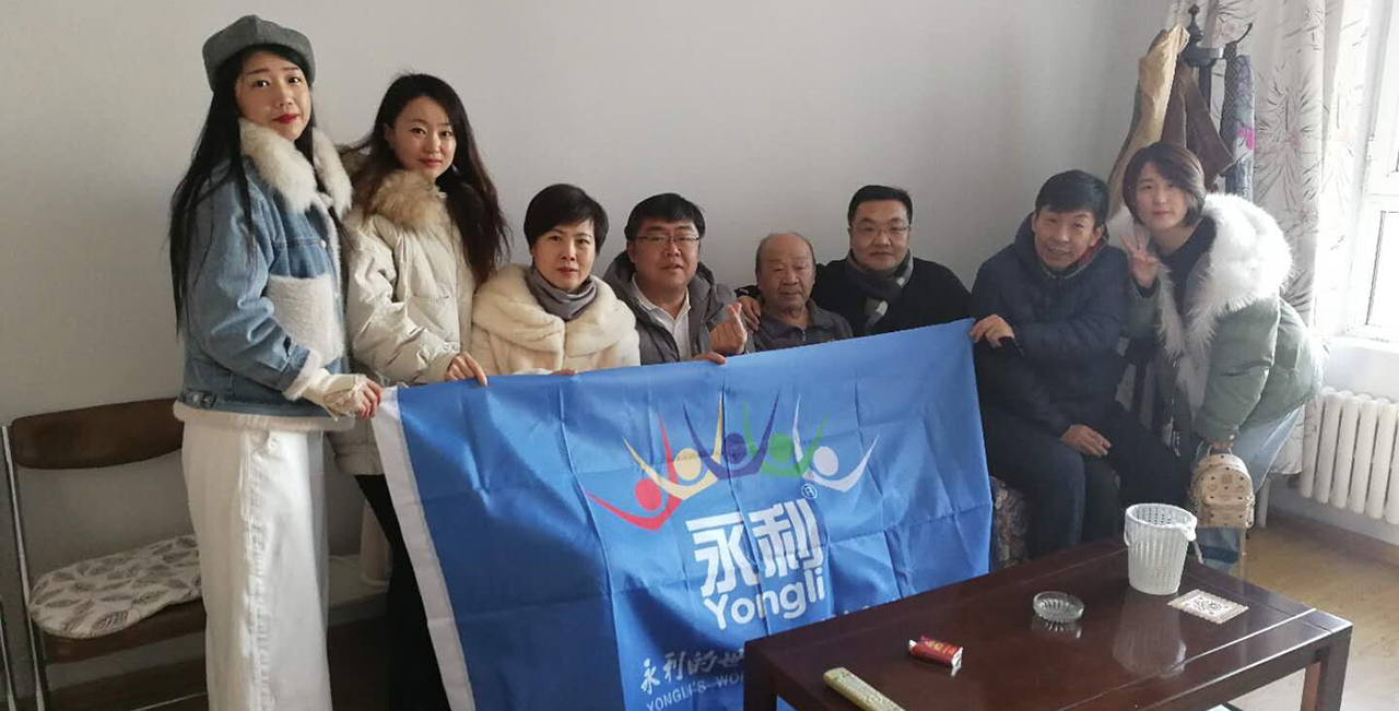 TIM圖片20200102140728.jpg