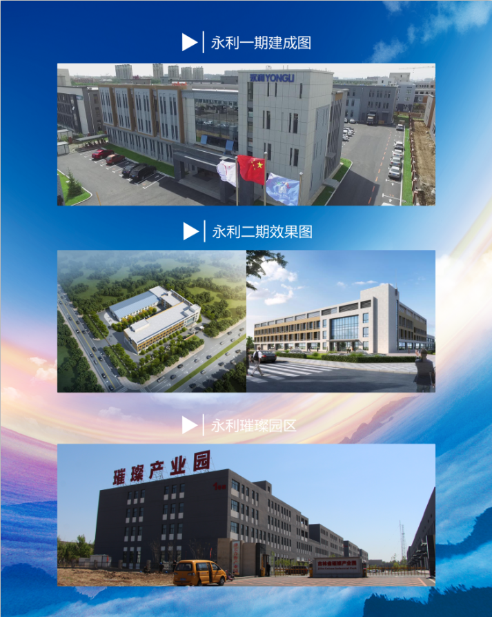 微信圖片_20200520104407.png