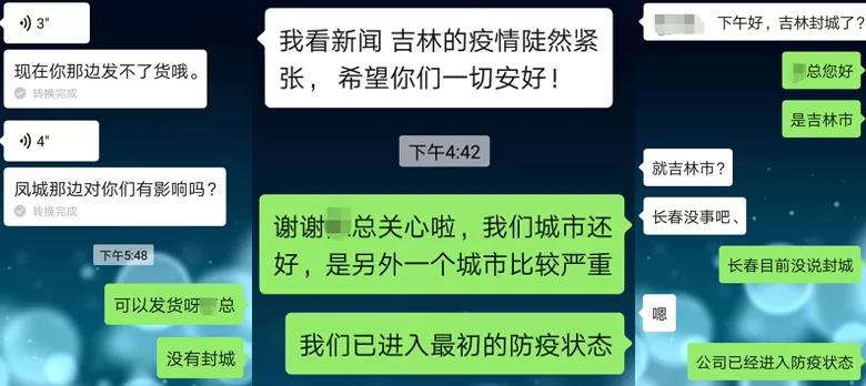 微信圖片_20200521083940.jpg