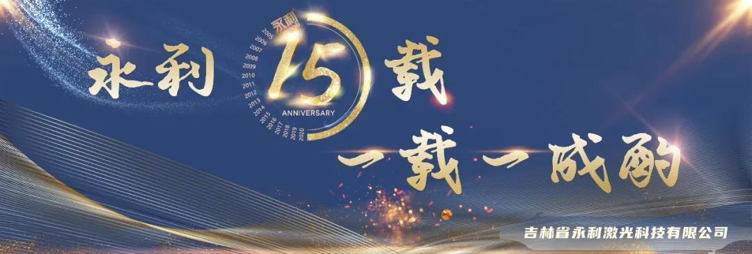 微信圖片_20200521083952.jpg