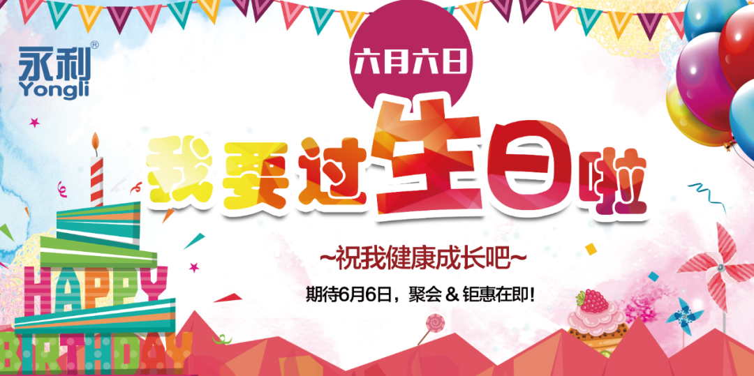 微信圖片_20200521084640.png