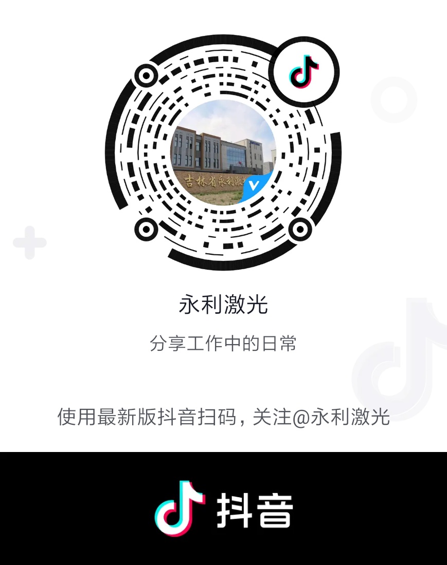 微信圖片_20200820134653.jpg