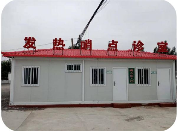 曹縣人民醫(yī)院