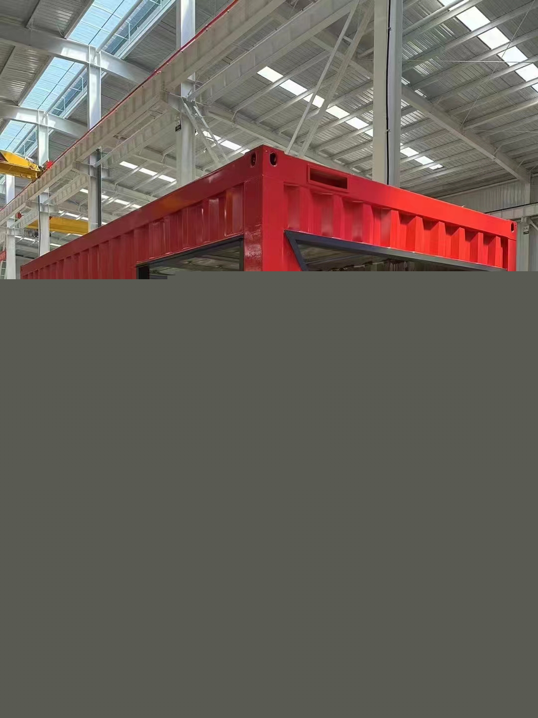 網(wǎng)紅集裝箱