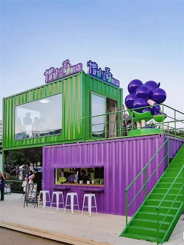 網(wǎng)紅集裝箱