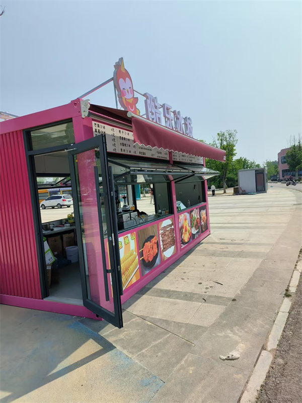 網(wǎng)紅集裝箱